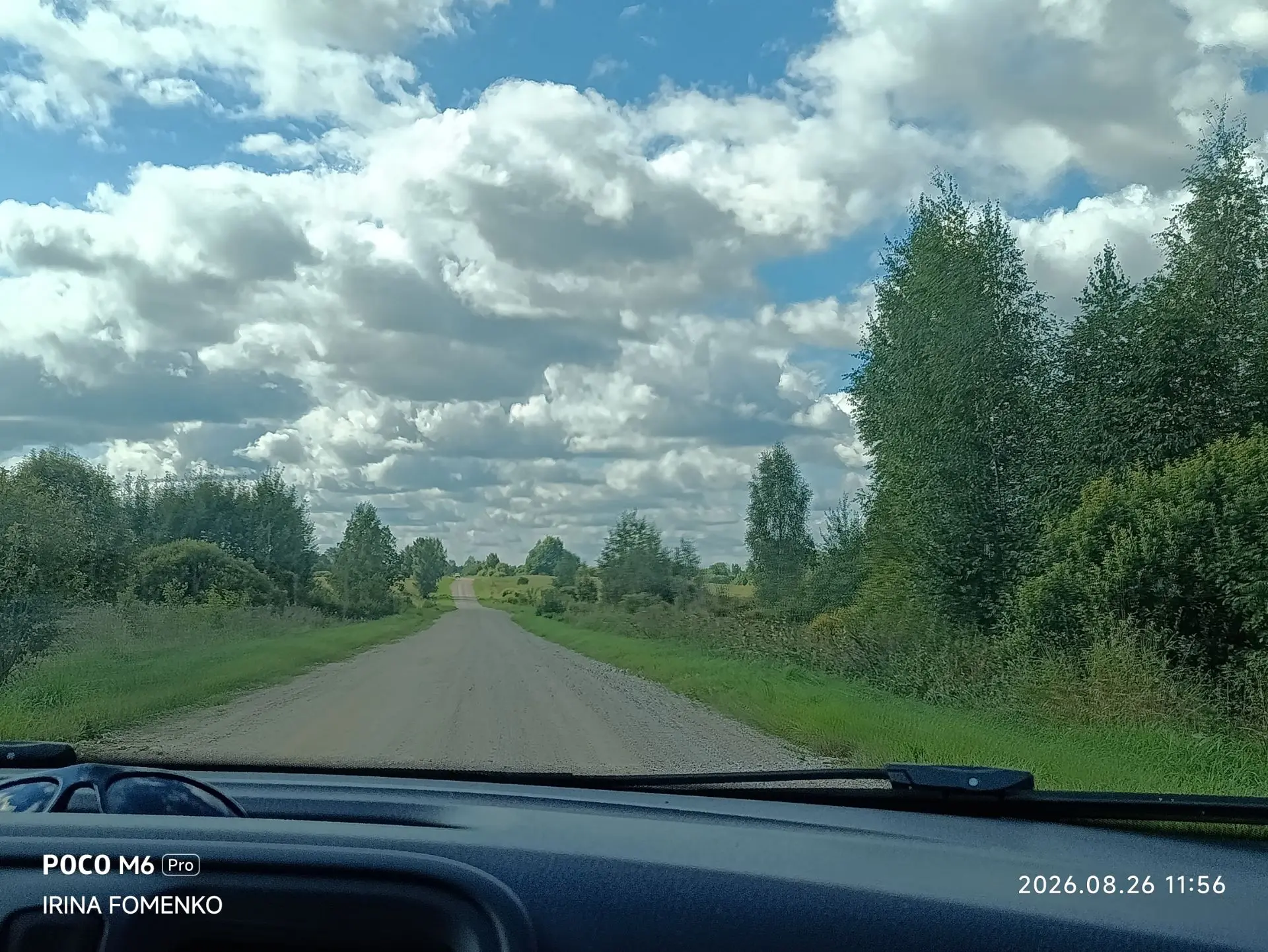 🏞 Итак, после того, как я узнала о родовом имении Путятина в