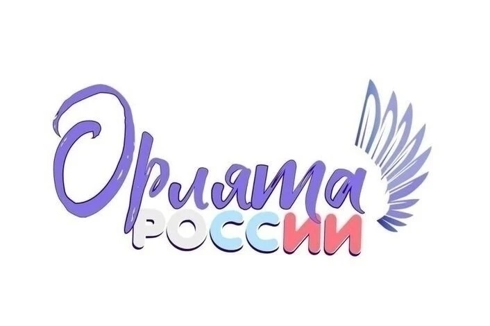 📍 Орлята дарят заботу и внимание старшему поколению!