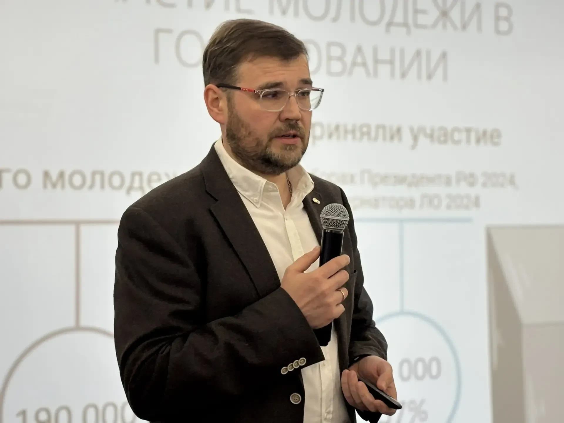 В Липецкой области стартовала «Школа молодого политика». Проект, организованный АНО «Гражданский уни