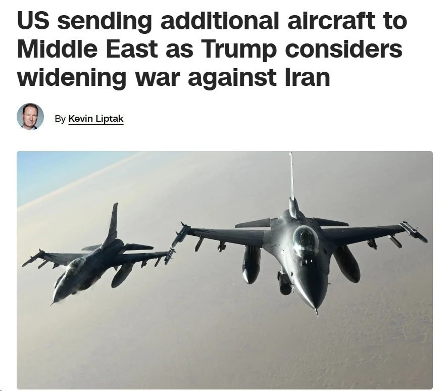 🇺🇸🇮🇷 CNN пишет, что США перебрасывают на Ближний Восток дополнительные истребители ...