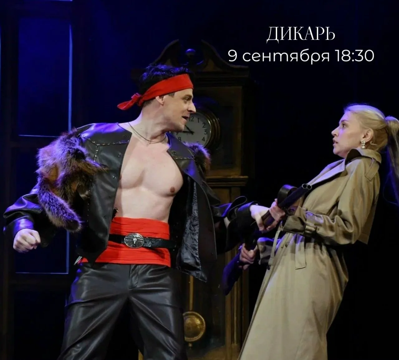 ✨АНОНС ✨