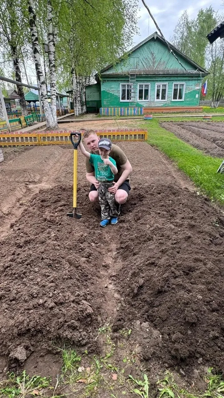 📌Мы посадим огород,