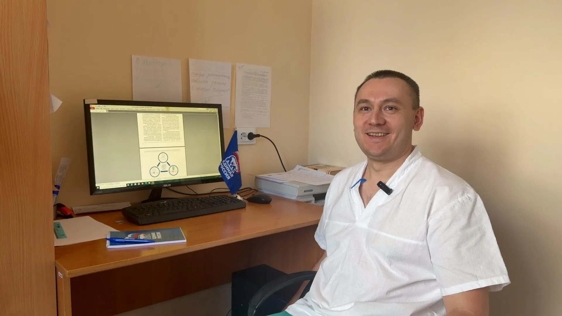 Пермский врач оказывает медпомощь жителям Северодонецка 
 
Павел Семенов – врач анестезиолог-реанима
