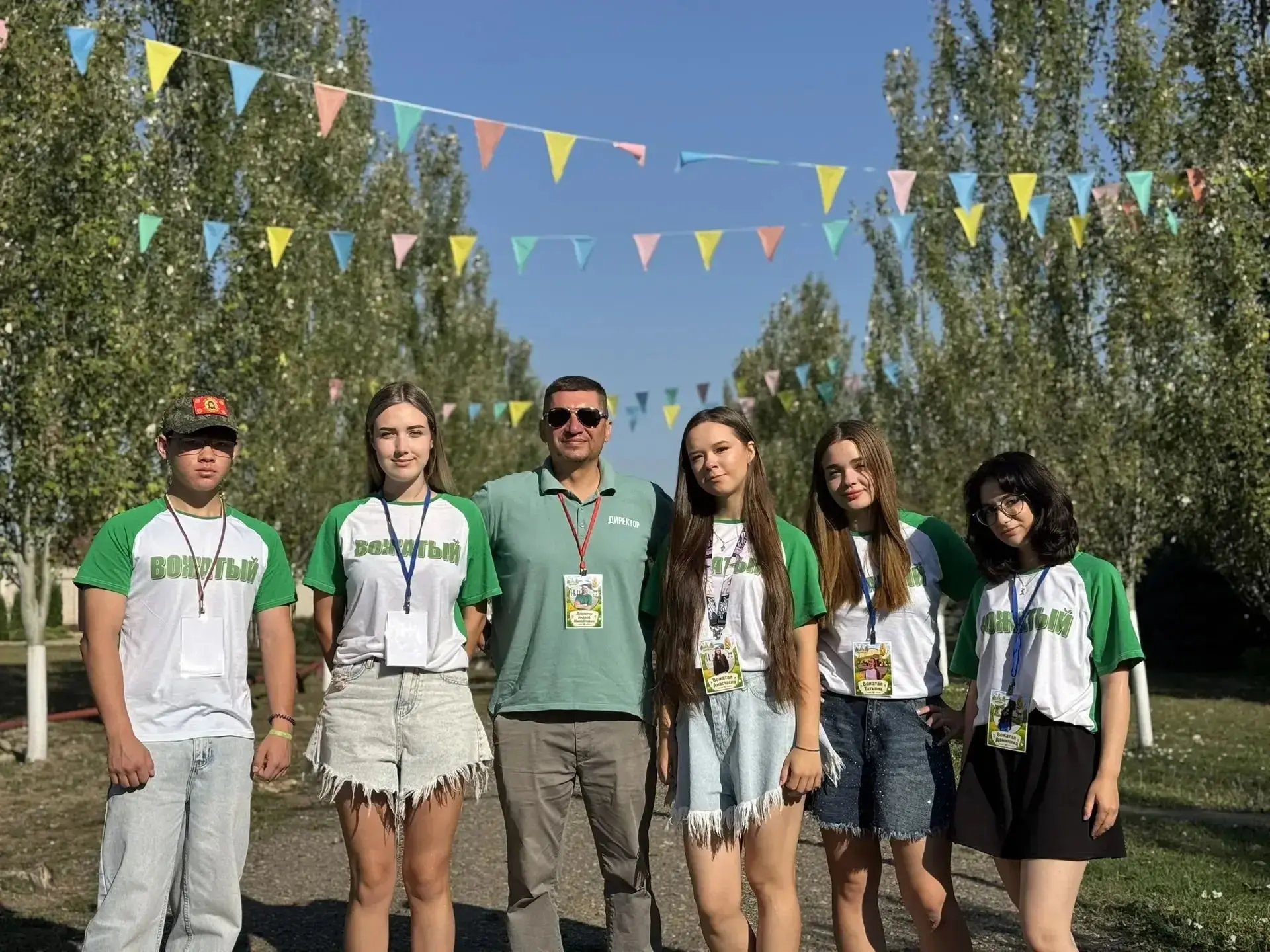 Добро пожаловать в «Город мастеров»!