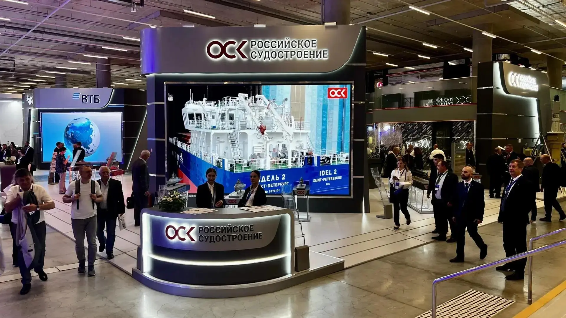 ОСК и Крыловский государственный научный центр подпишут соглашение о совместной разрабо...
