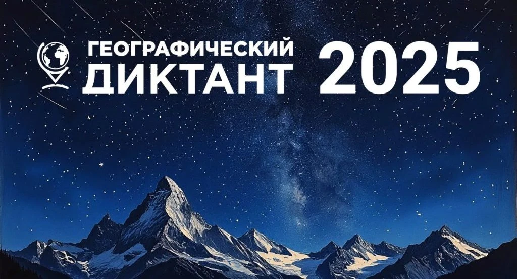 Работники ФКУ «Казанская ПБСТИН» Минздрава России в период с 30 ноября по 14 декабря 2025 года приня