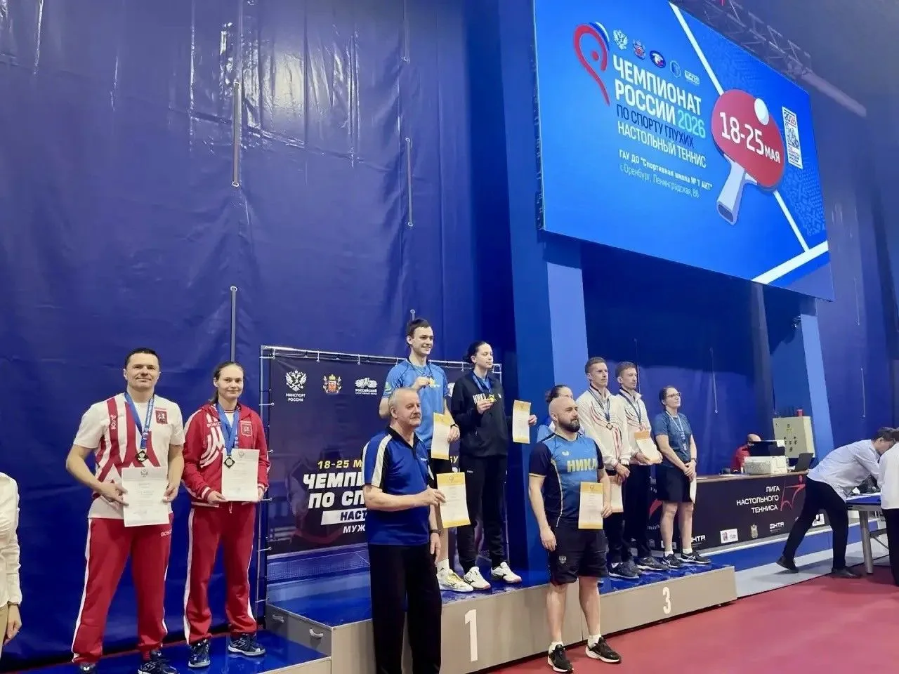 🏓 Спортсмен МКСШОР «Восток» Виталий Чулков завоевал одну серебряную и две бронзовые медали чемпионат