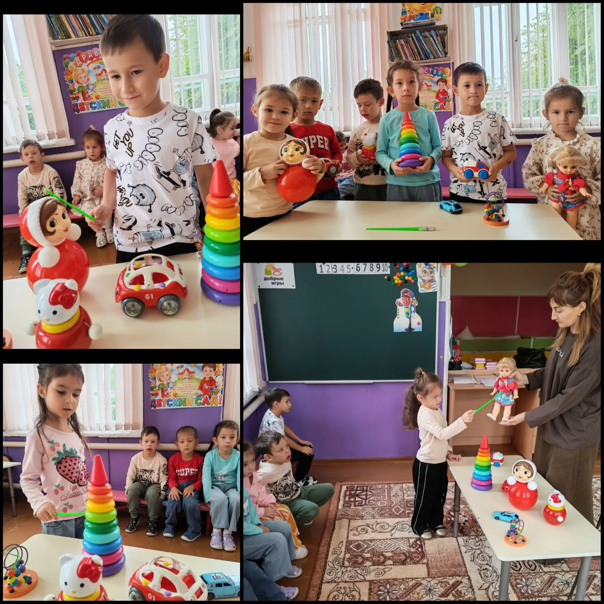 НОД :Развитие речи.