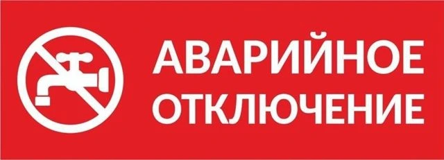 Внимание