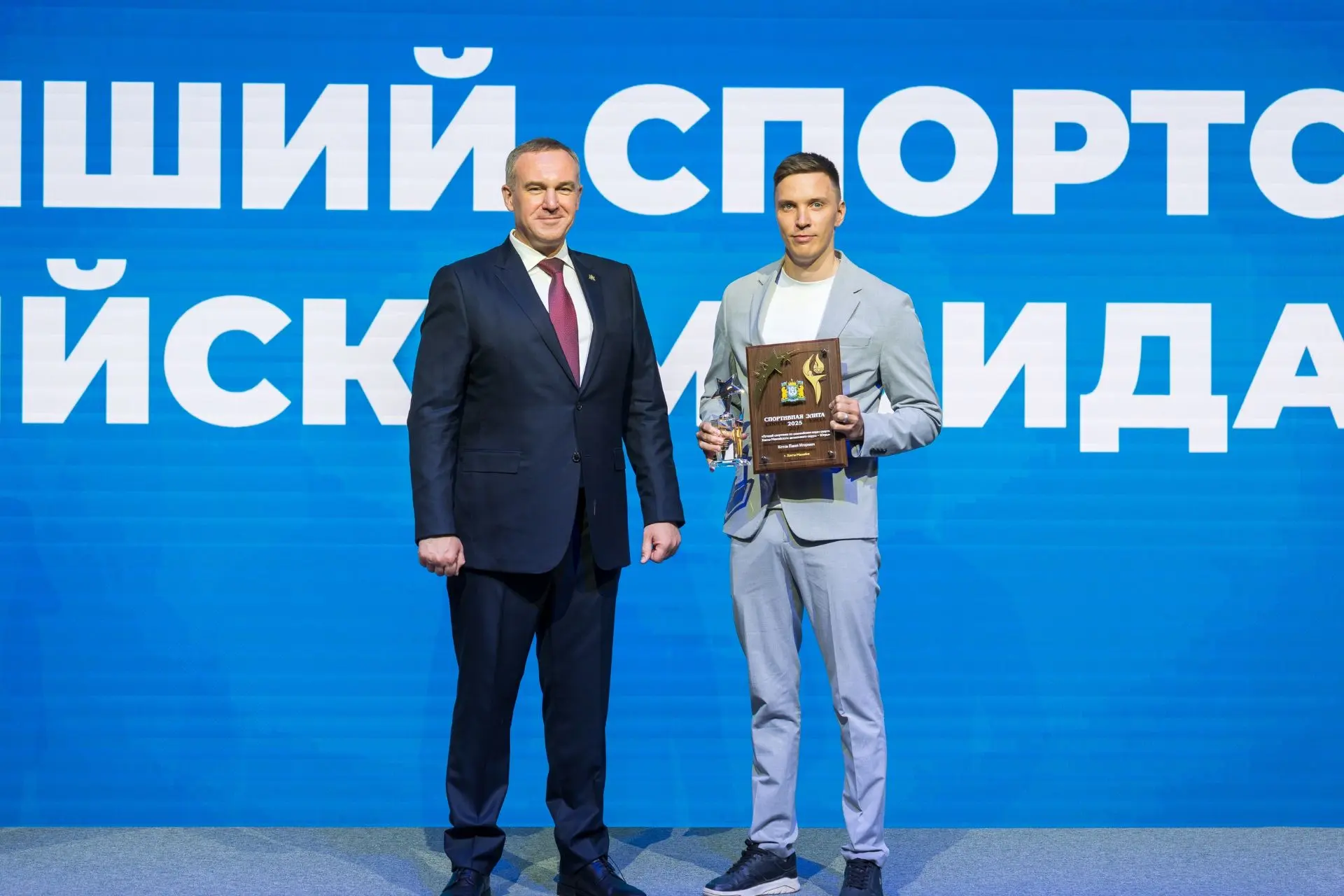 Студент НВГУ – в числе лучших спортсменов Югры 🏆
