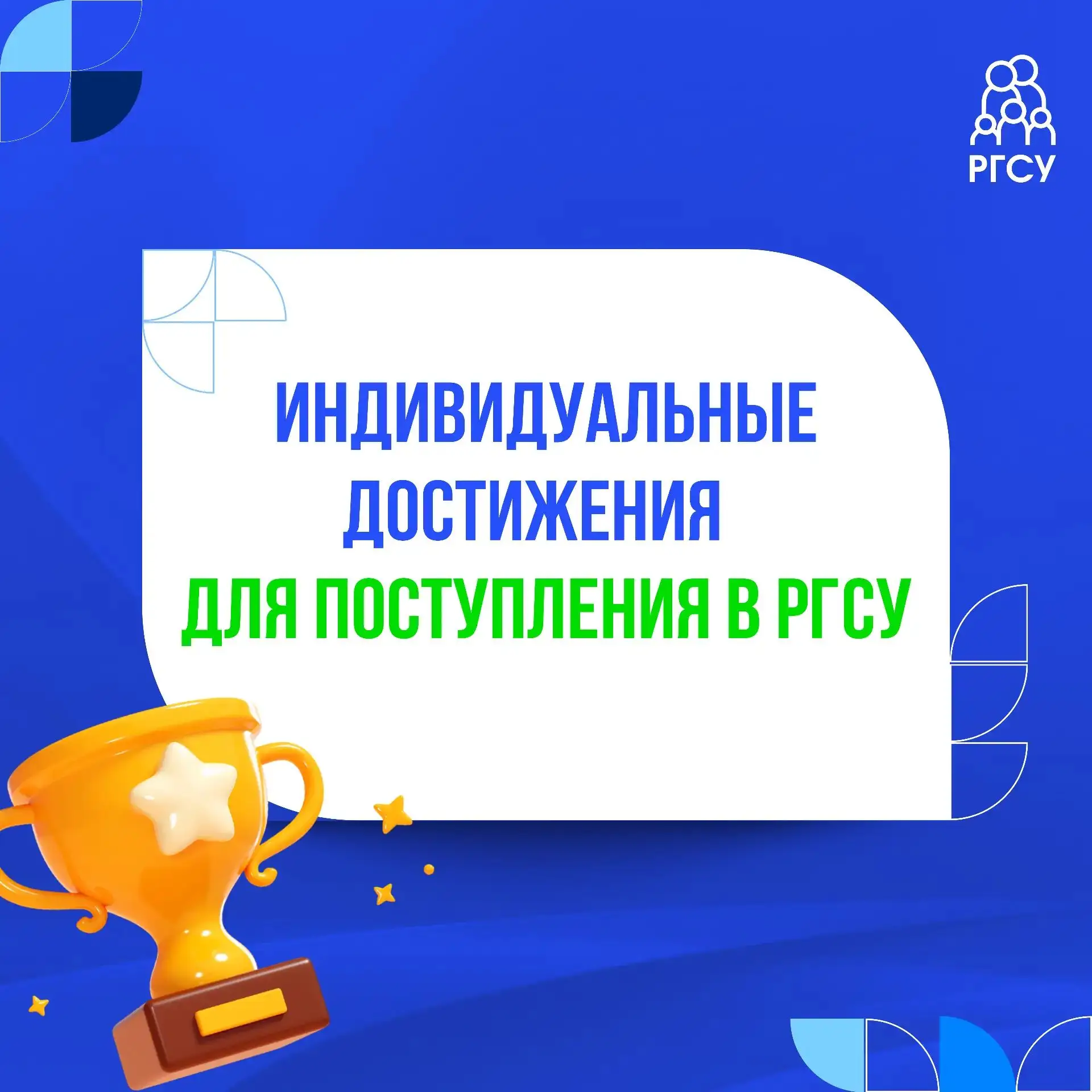 Как заработать 10 дополнительных баллов к ЕГЭ? 🤩