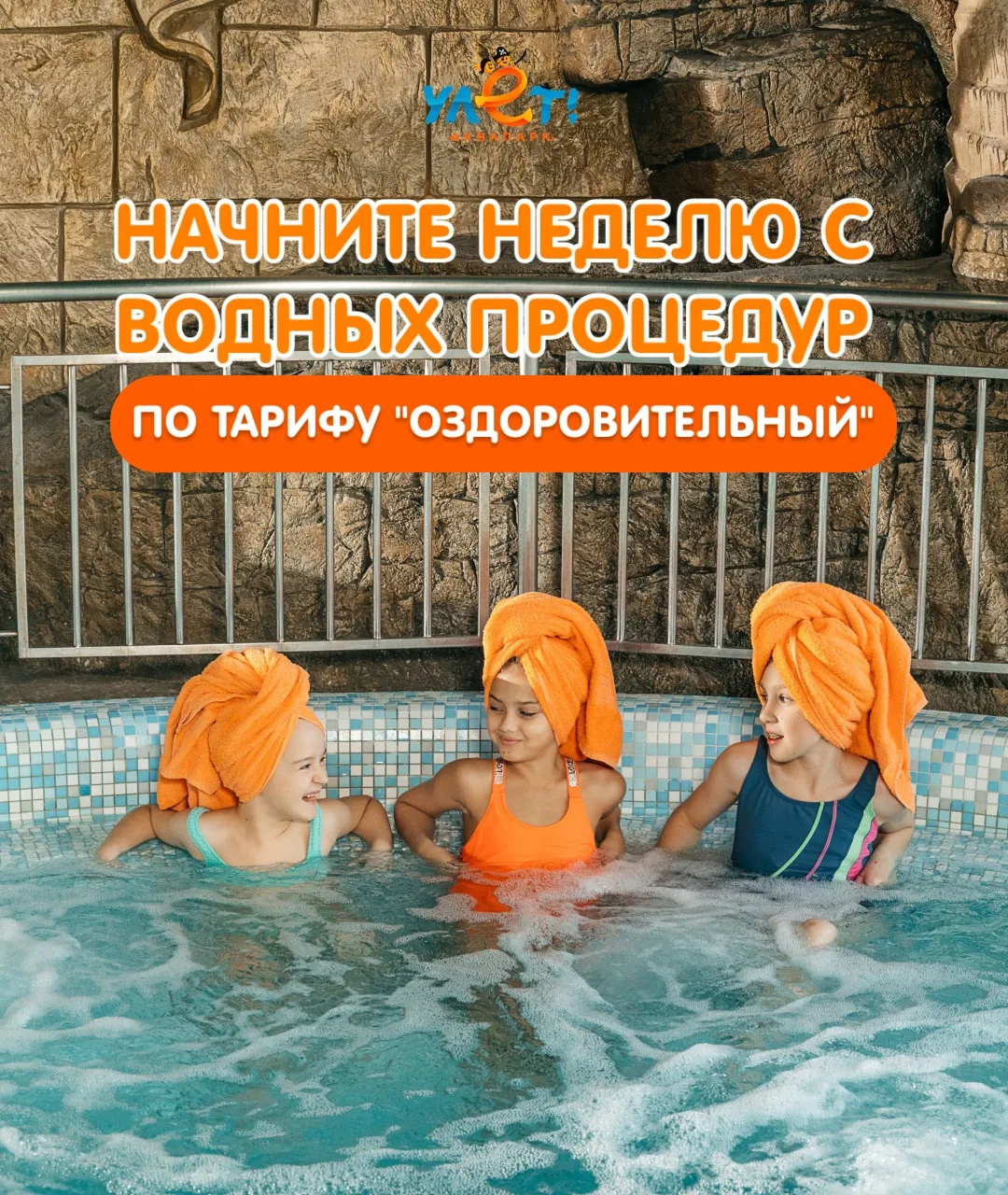 Утро можно начать по-другому 💦
