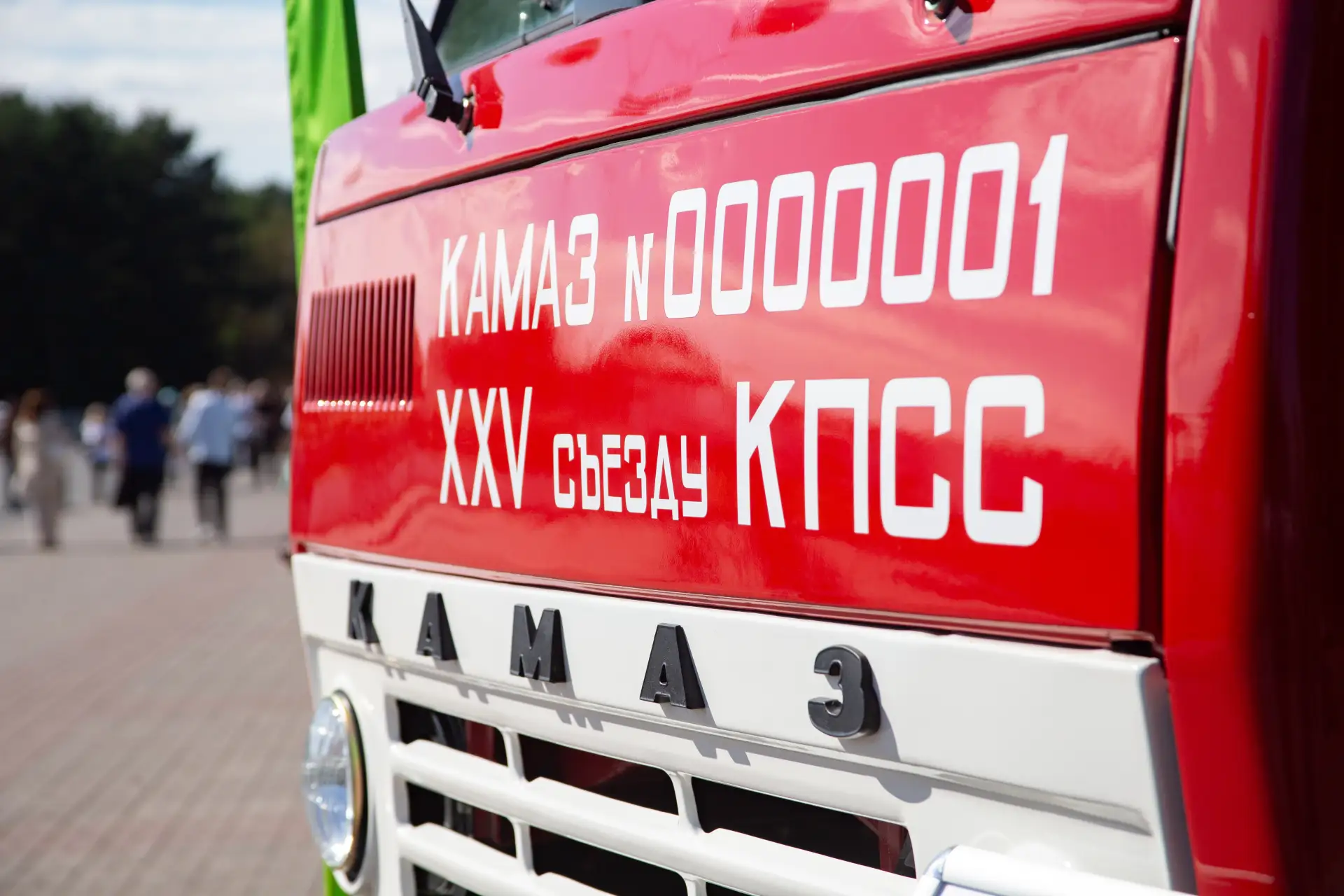 В минувшую пятницу, 21 августа, Набережные Челны масштабно отметили двойной юбилей. Пра...