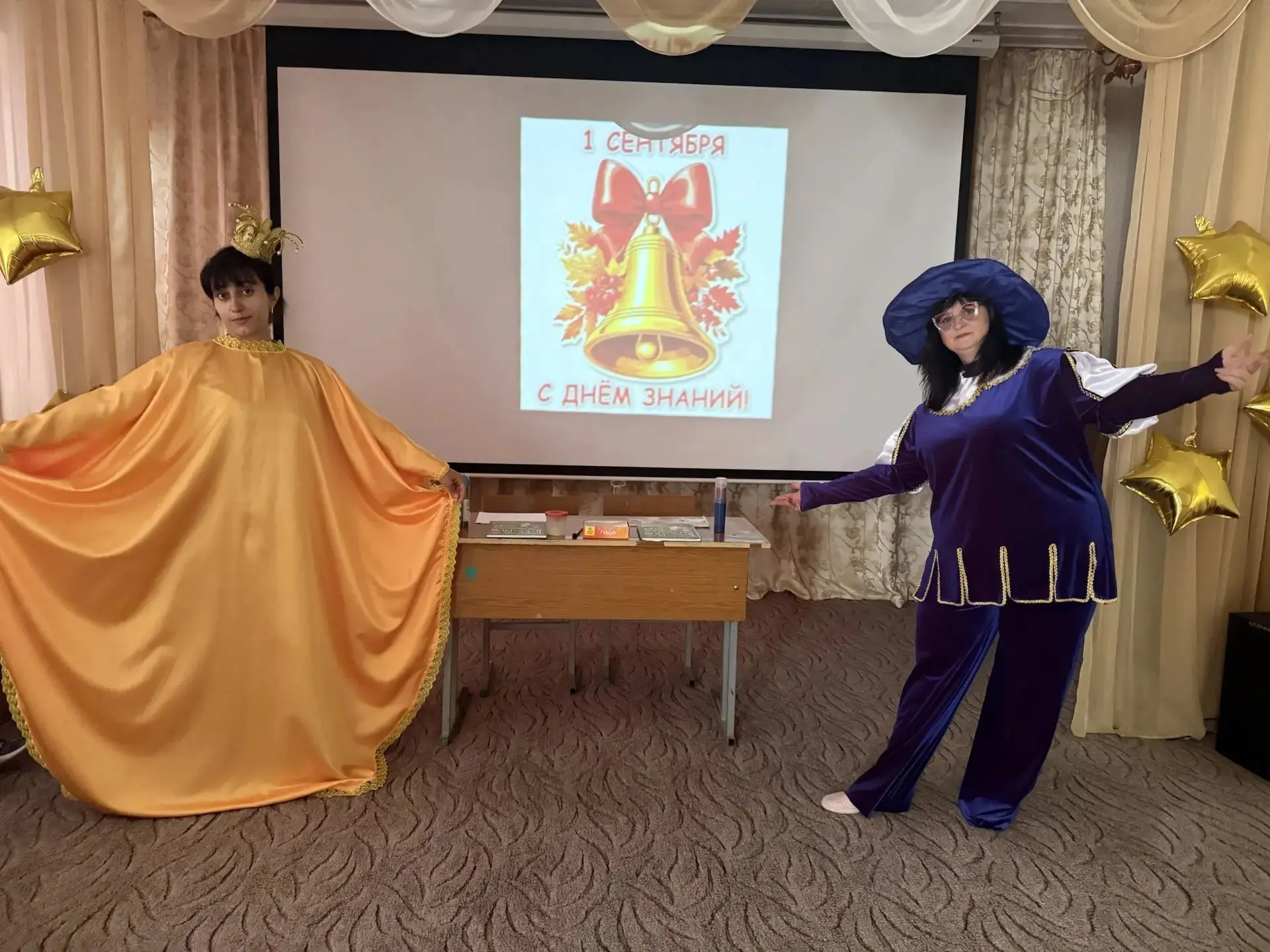 С Днём знаний, наши маленькие звёздочки! 🌟