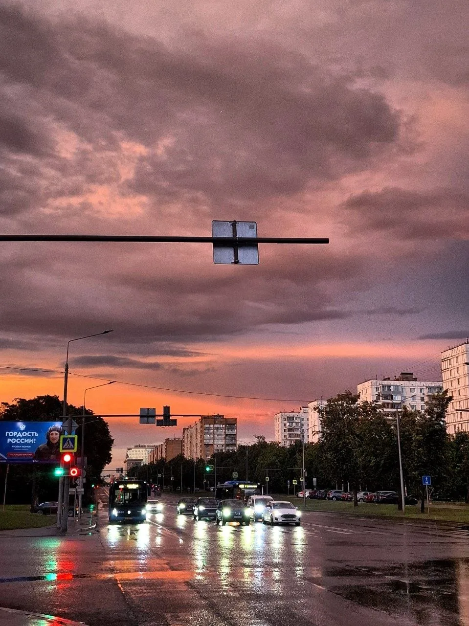 ♥️Потрясающий закат в Тушино от Анатолия Литвинова 🤩