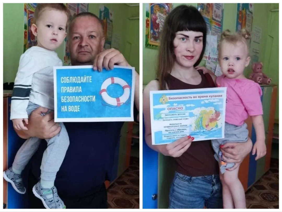 📌С родителями наших воспитанников были проведены ознакомительные беседы, подготовлены ...