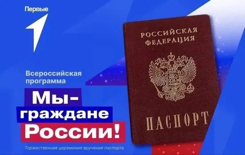 ⭐Уважаемые родители!⭐