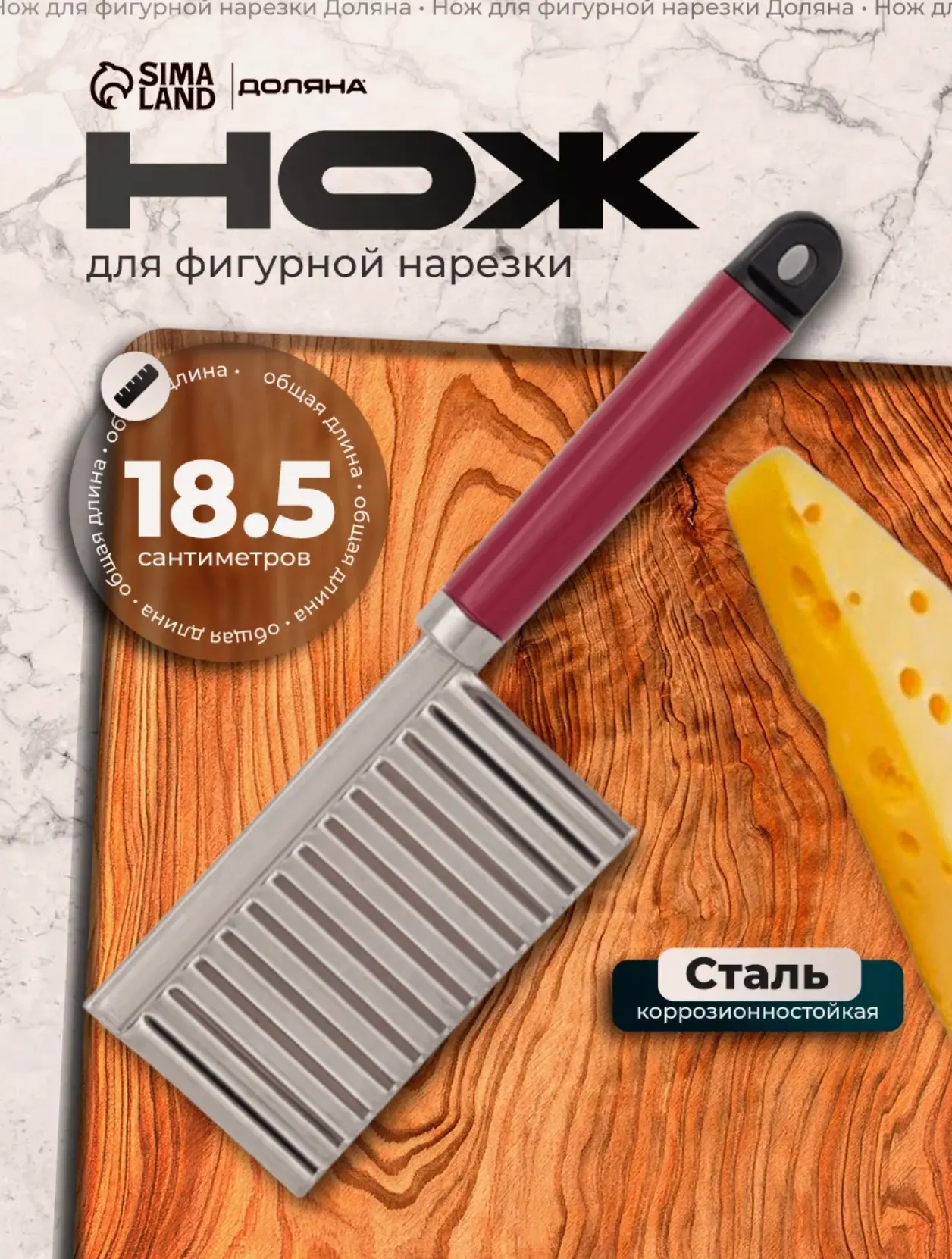 https://market.yandex.ru/cc/BFFP3W