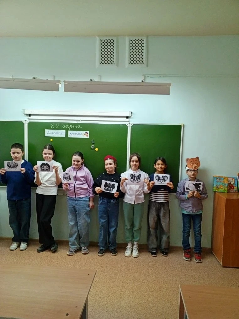 📚 В мире сказок и волшебства!  В рамках недели начальных классов наши второклассники вместе с классн