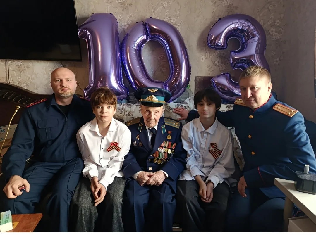 "Великий май, победный май!