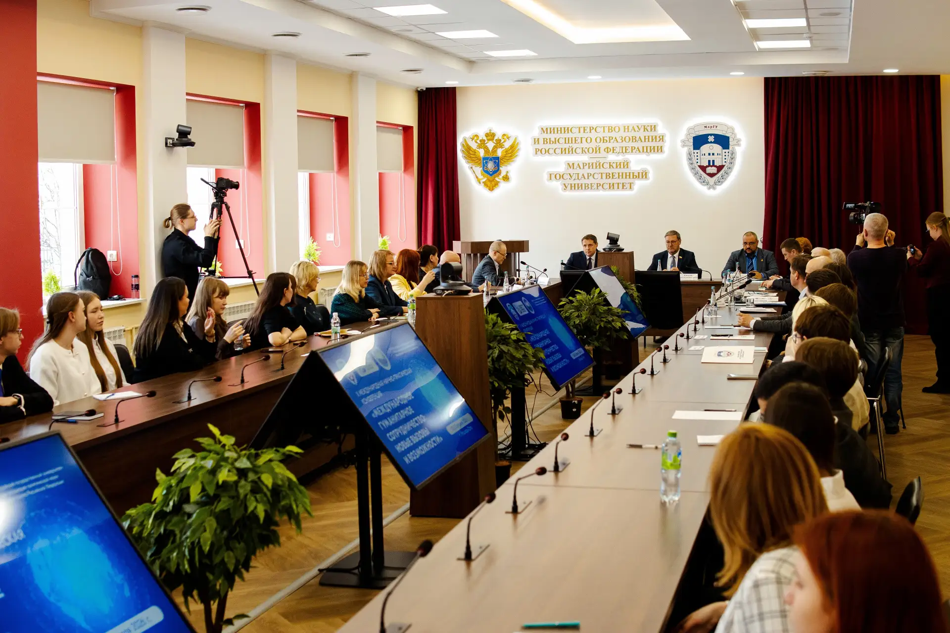 ✅ Сегодня в Марийском государственном университете  дали старт знаковому событию — Х Международной н