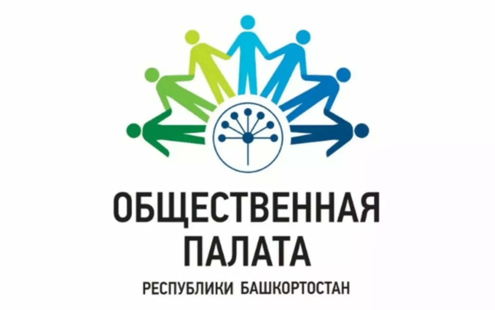 В Общественном просветительском центре в Уфе обсудят грантовые конкурсы

Завтра, 31 июля, состоится 