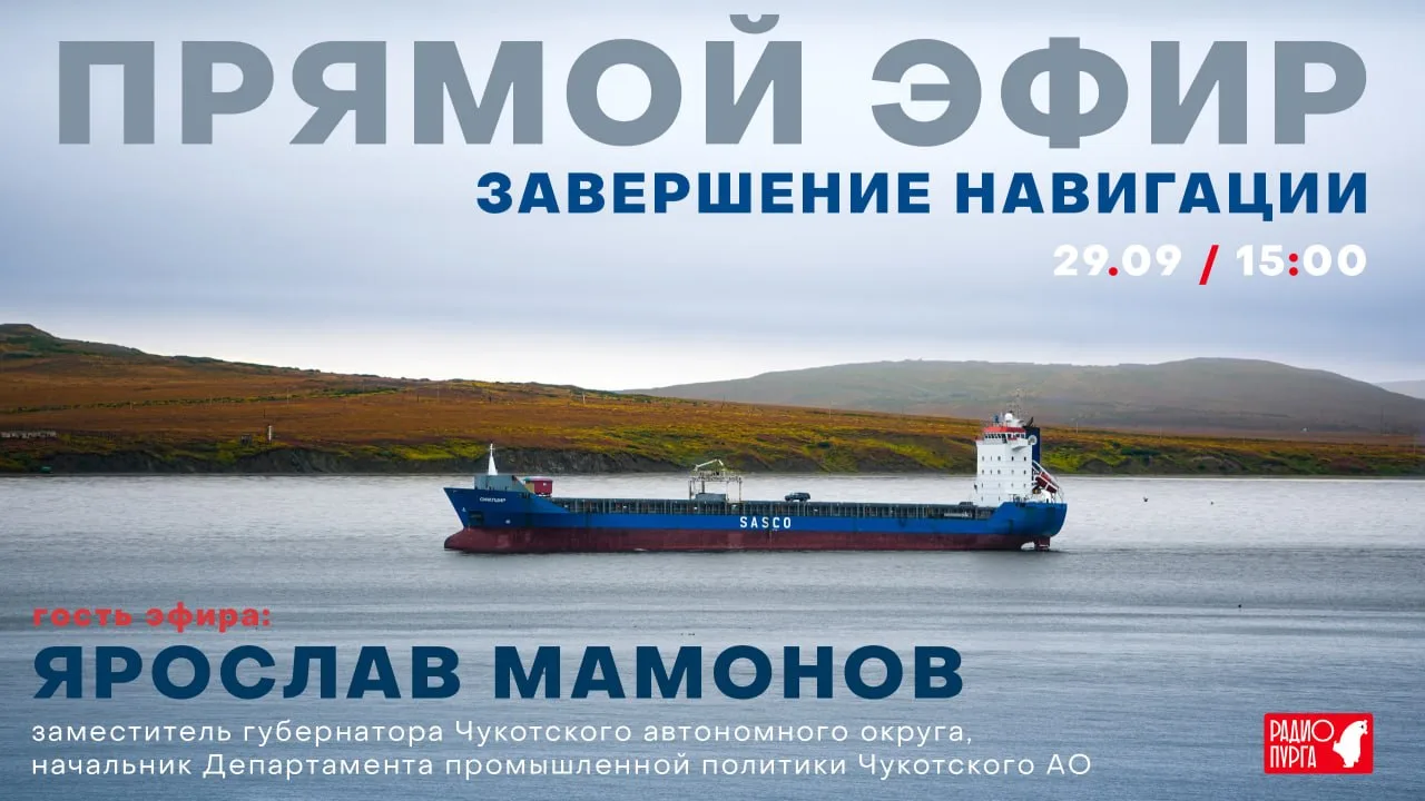 29.09.26 г.
