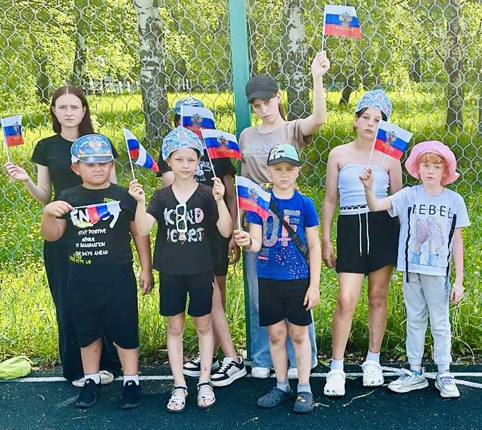 🇷🇺12 июня вся страна отмечает важный праздник – День России. 🇷🇺