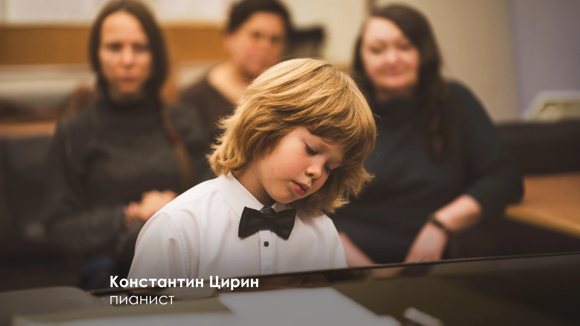 Музыкальной школе имени Гнесиных — 80 лет