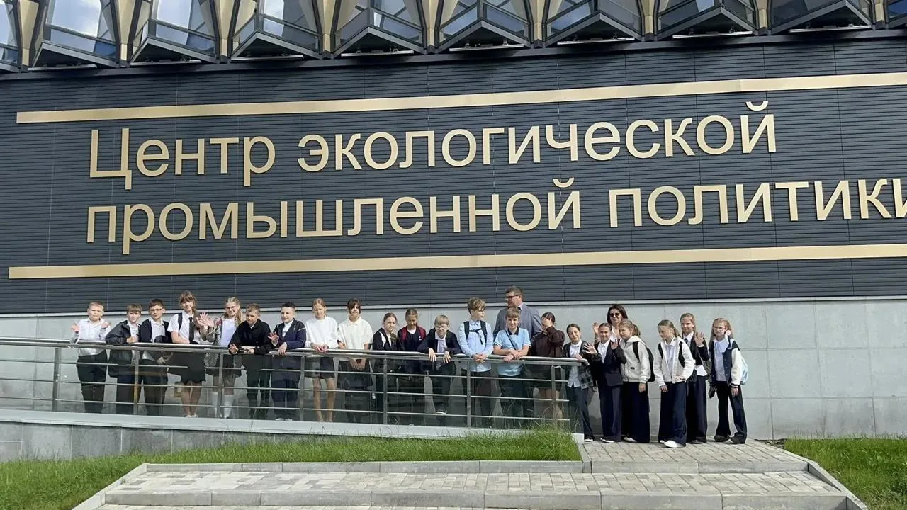 В Мытищах открылся новый образовательный сезон для юных экологов!
