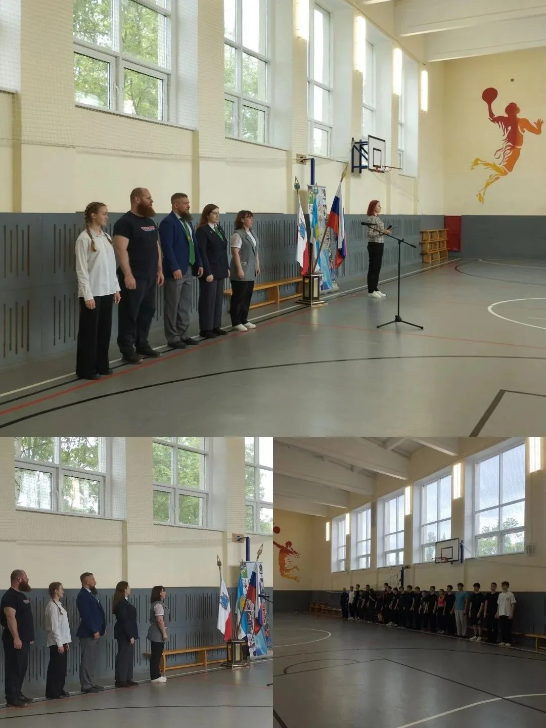 ПЕРВЕНСТВО ПО ПАУЭРЛИФТИНГУ