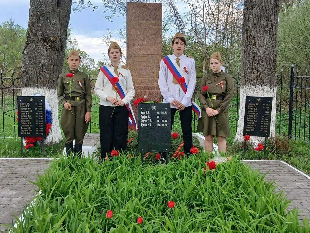 💫 Наша школа живёт добром, памятью и благодарностью.