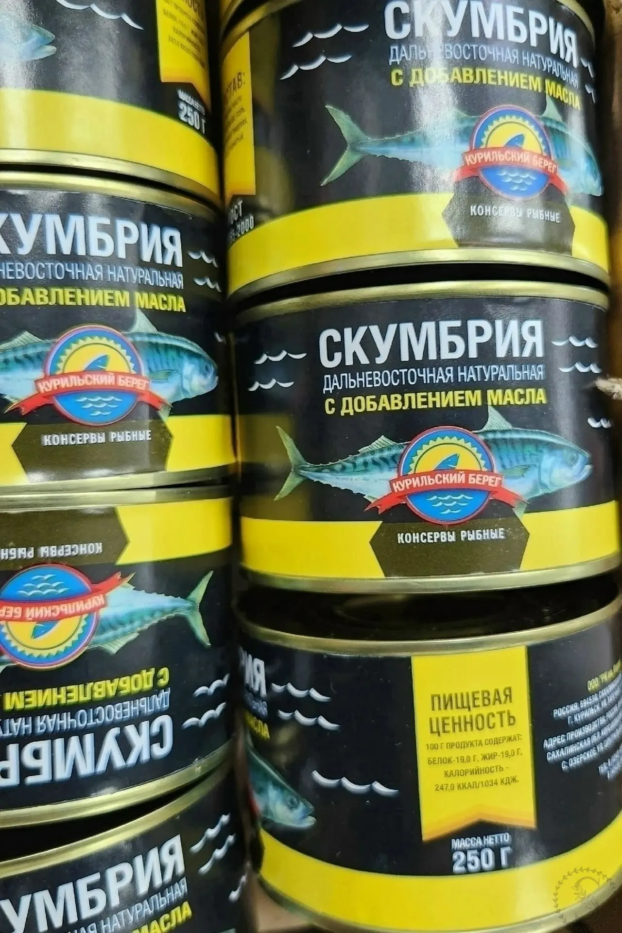 https://vk.com/photo-184814919_493574855