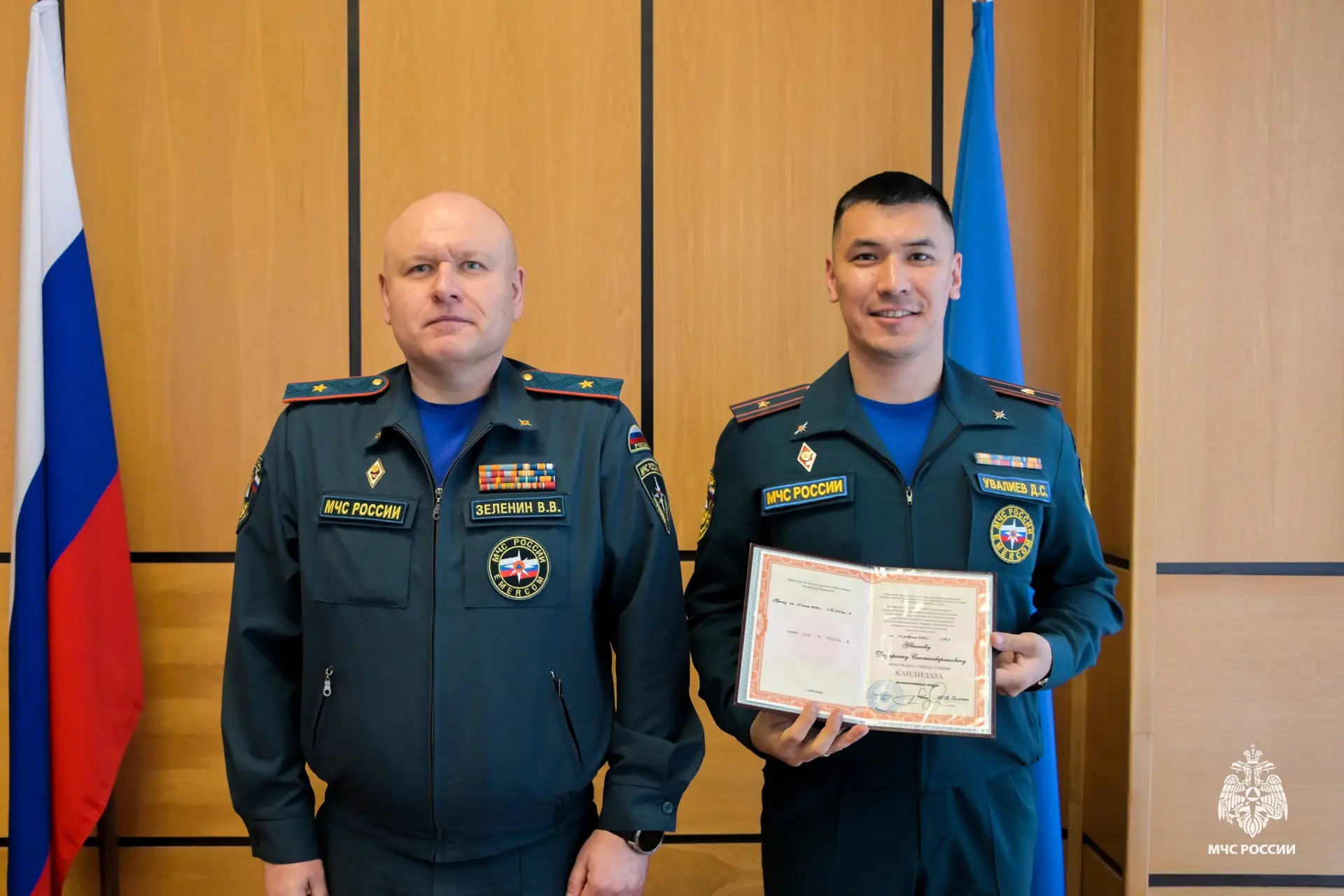🎓Новые учёные звания и степени