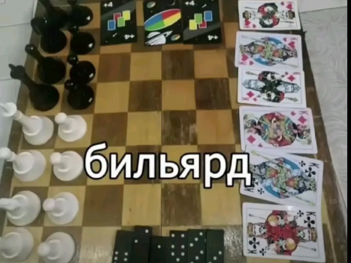 Почему мы выбираем отморозков для отношений?