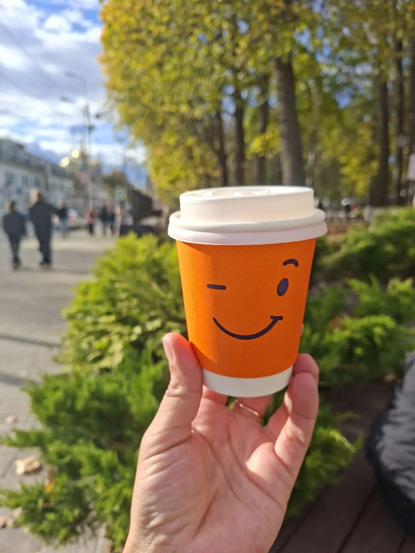Городской телеграм: