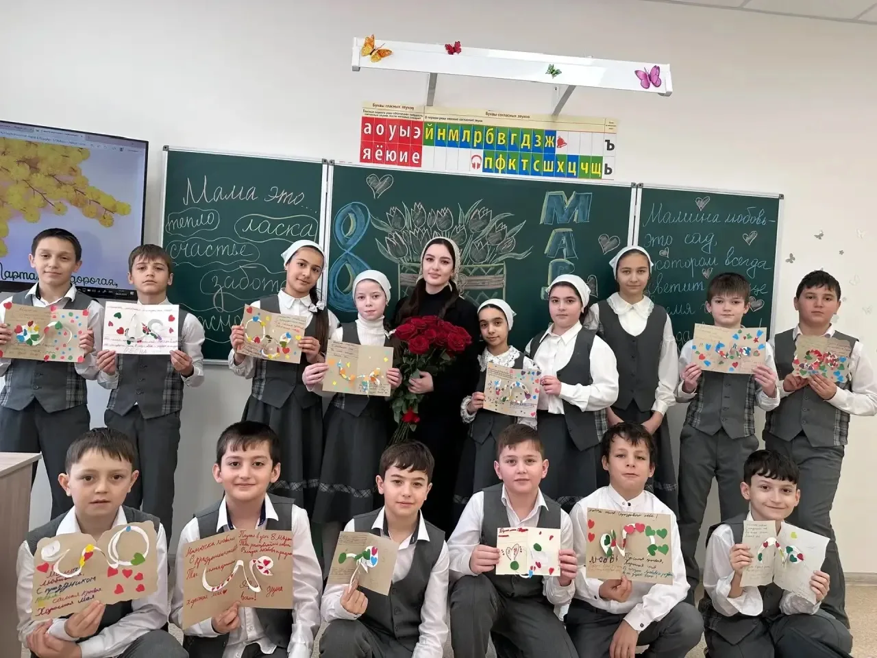 🌸 С праздником весны и красоты! 🌸