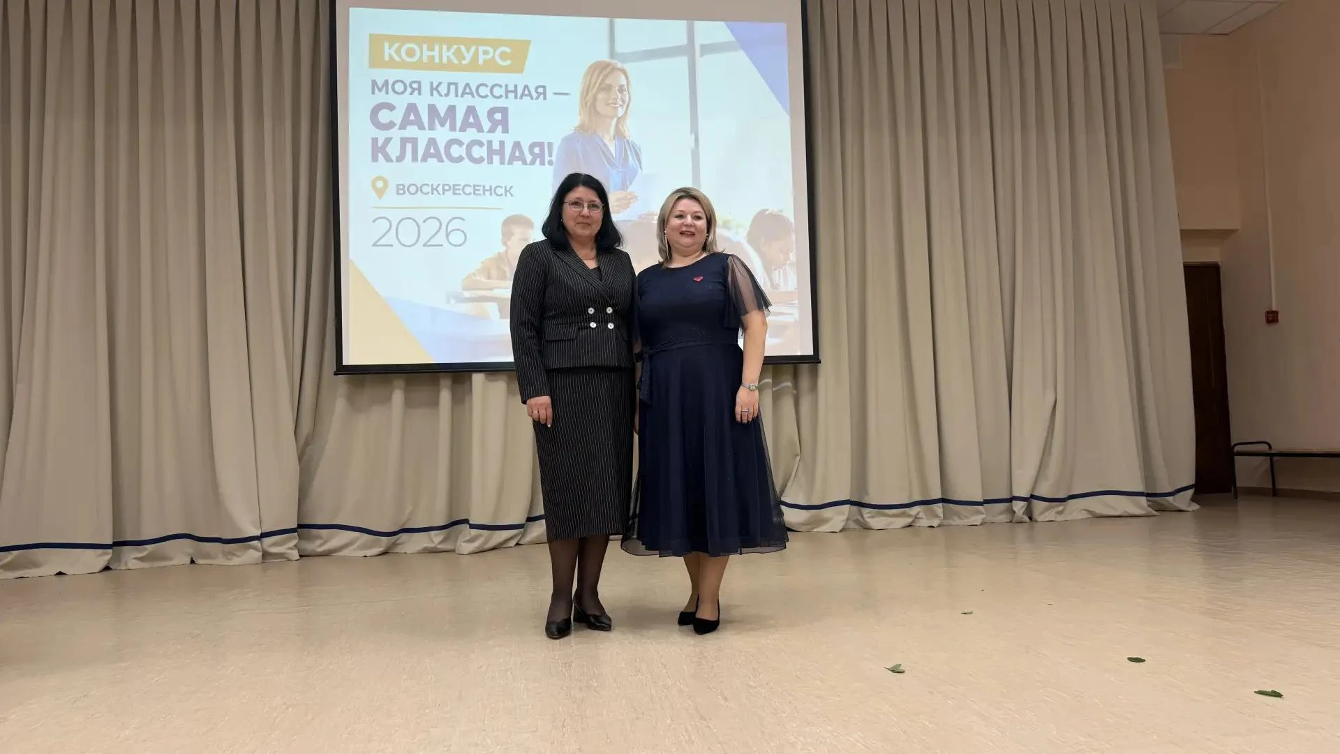 Поздравляем Новичкову Марину Андреевну, учителя начальных классов лицея, классного руко...