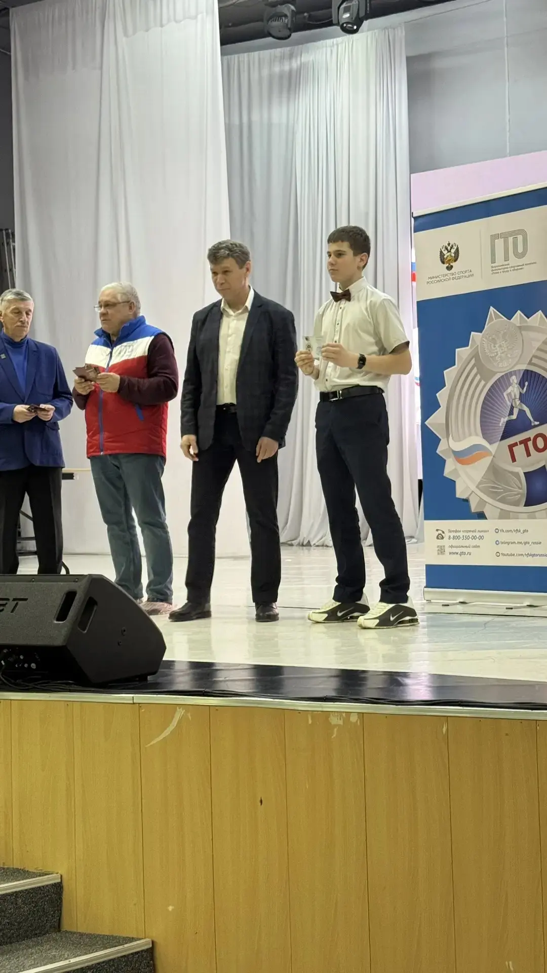 👏В ФОКИНО ТОРЖЕСТВЕННО ВРУЧИЛИ ЗНАКИ ОТЛИЧИЯ ГТО!  ⭐️ В ЦКИ "СПУТНИК" прошла церемония награждения у