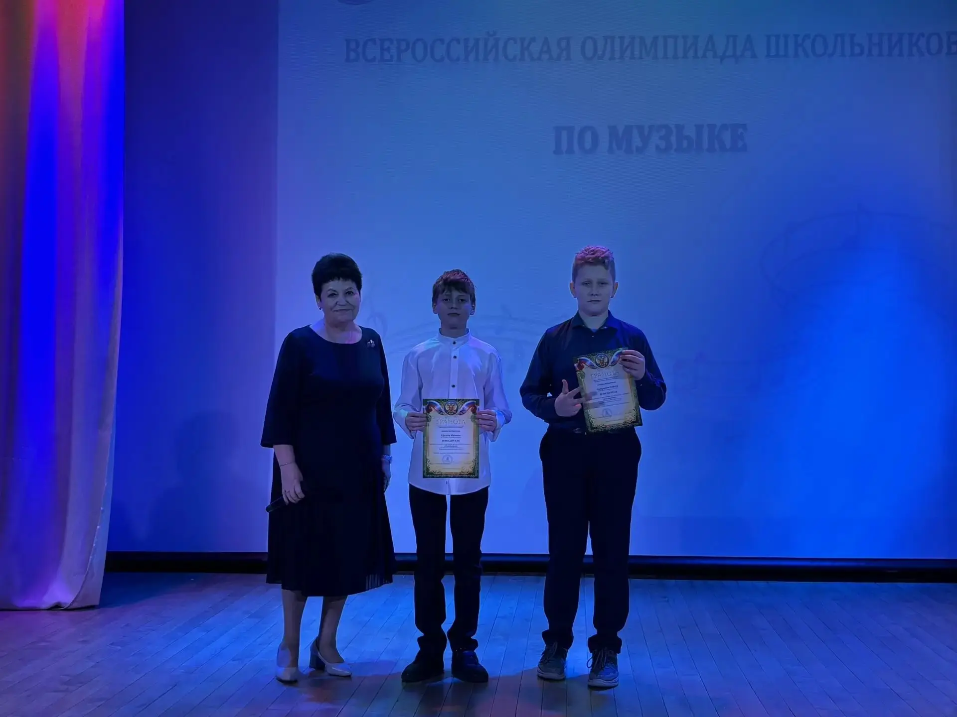 📢 Долгожданное награждение за победы! 🥇   18 февраля в актовом зале нашей школы состоялась торжестве