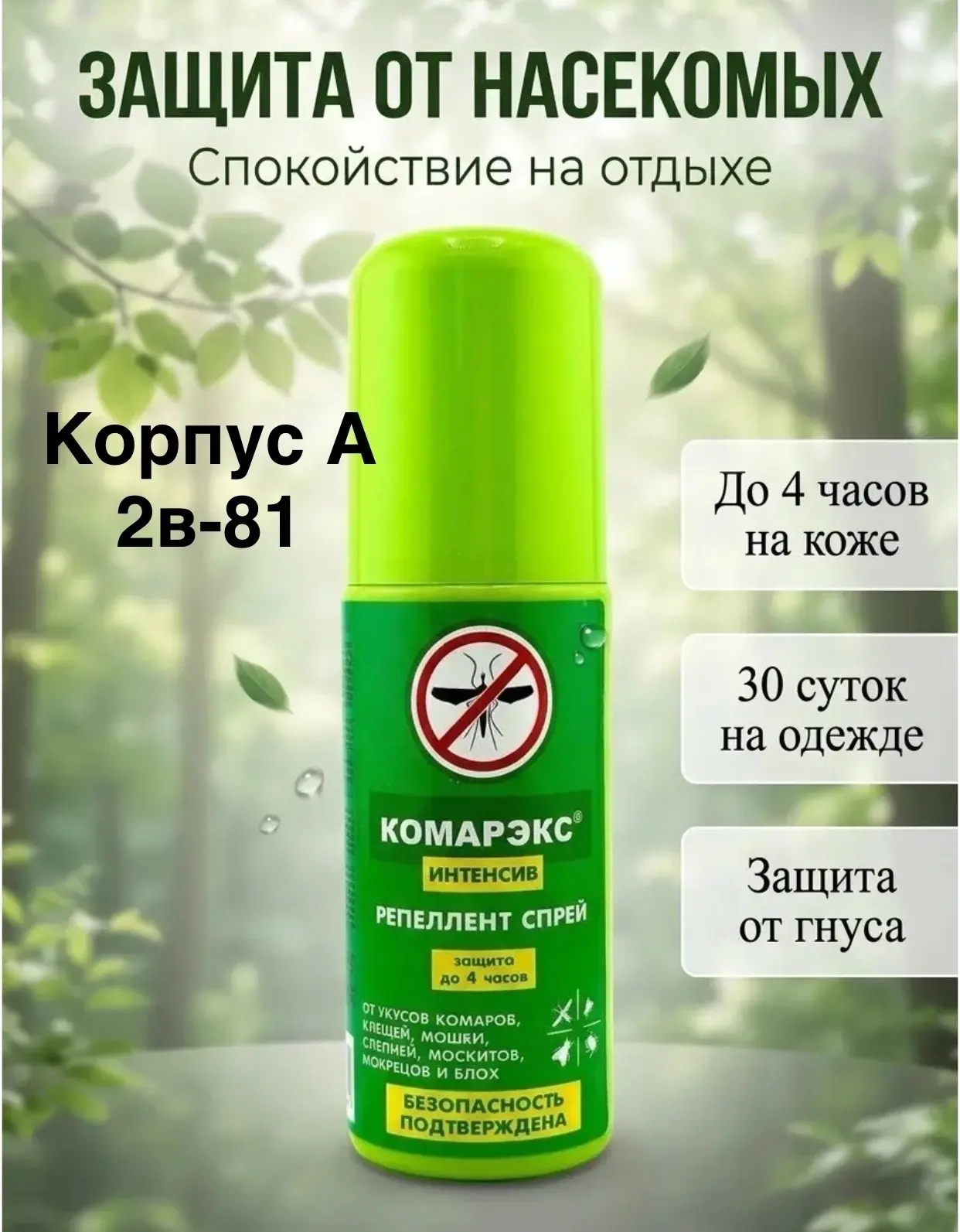 https://vk.com/photo-184814919_493480135