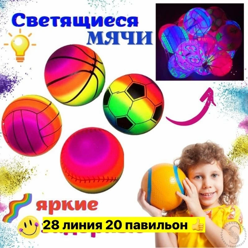 https://vk.com/photo-184814919_493480462