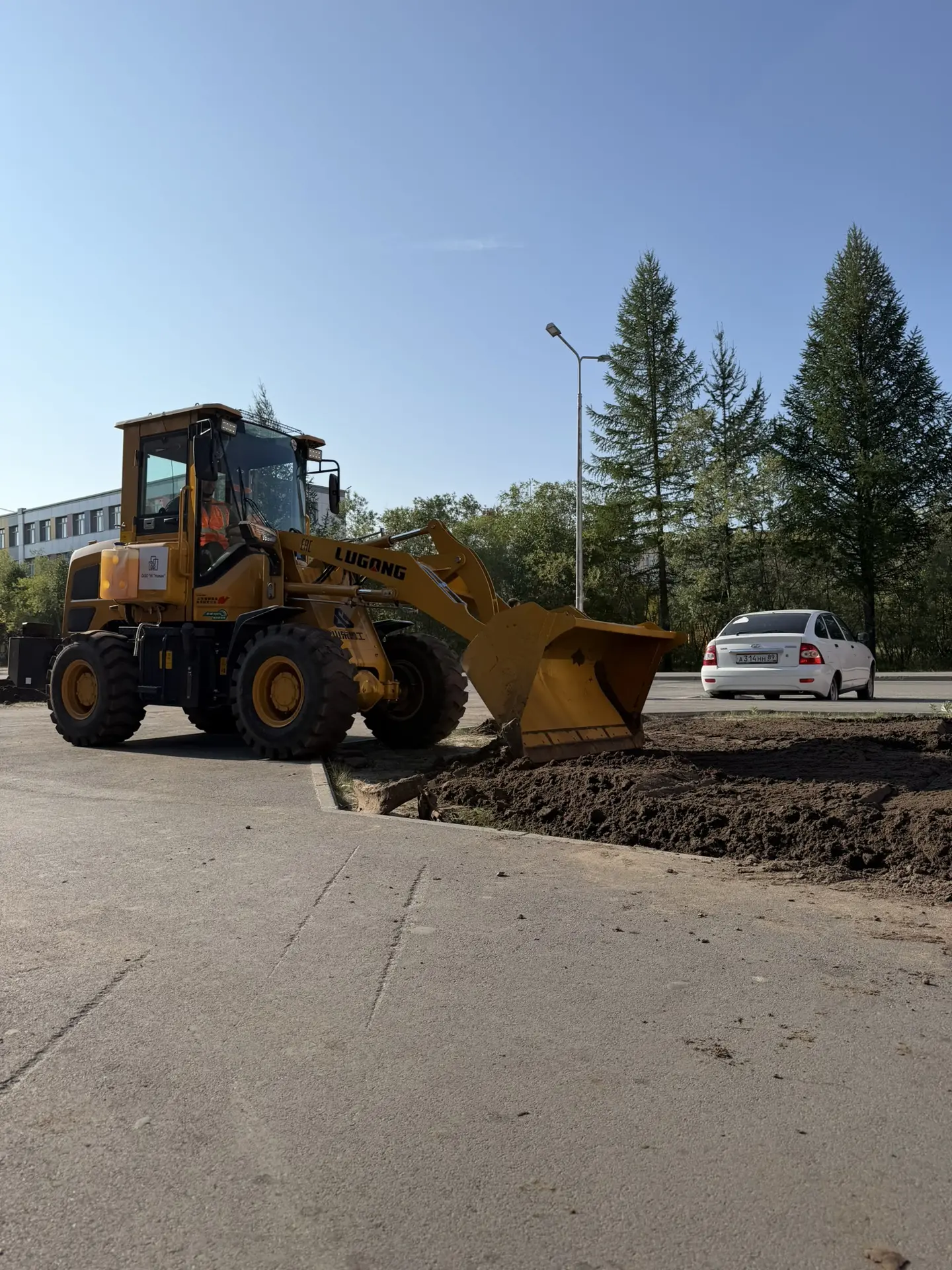 🌱 Вместе делаем наш город уютнее и зеленее!

Управляющая компания «Новая» активно поддержала городс