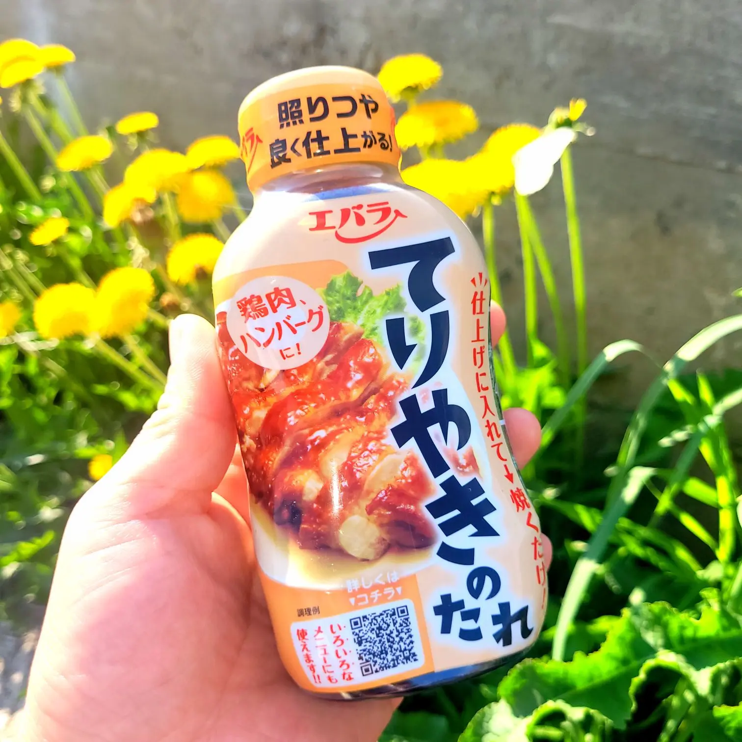 ♨В наличии традиционный японский соус Ebara Teriyaki no Tare (Эбара Соус Терияки) объемом 235 грамм♨