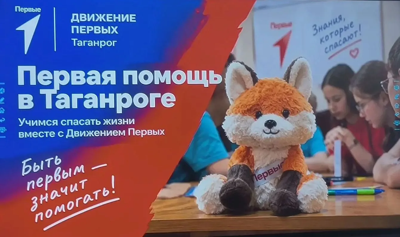 Сегодня на базе школы 22 прошёл межмуниципальный фестиваль "Первый поможет", который ст...
