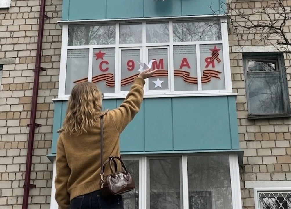 В рамках подготовки к празднованию 81-ой годовщины Победы в Великой Отечественной войне...