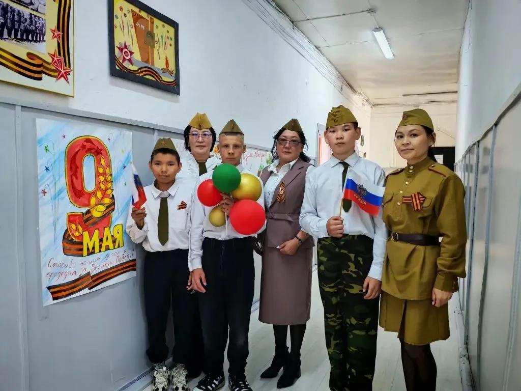 В целях воспитания патриотизма, дисциплинированности и уважения к исторической памяти у...