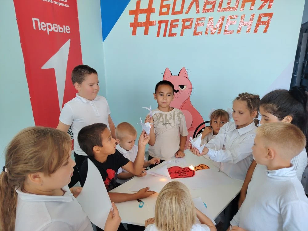 День борьбы с терроризмом!  Сегодня  наши Орлята приняли участие в мастер- классе "Жура...