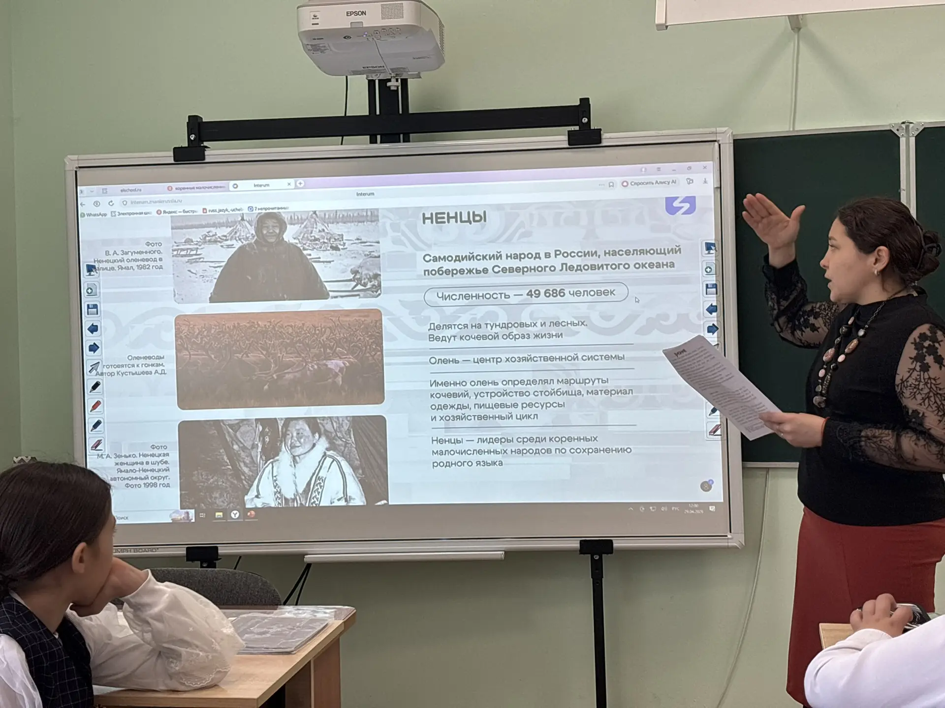 🎉 Сегодня, 30 апреля, — особенный день!🌟  Впервые в истории мы отмечаем День коренных малочисленных 