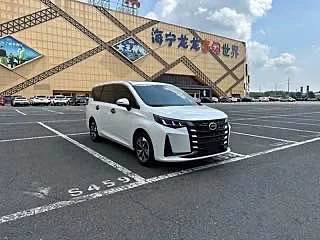 🇨🇳Можно купить прямо сейчас из Китая!